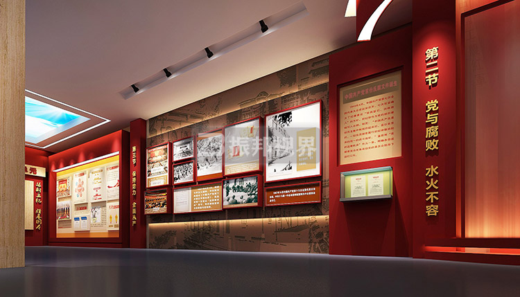 廉政展廳觸控屏