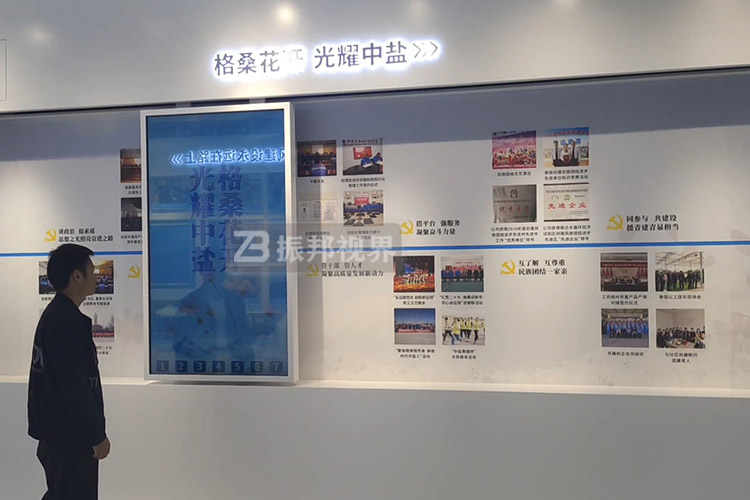 互動滑軌顯示屏