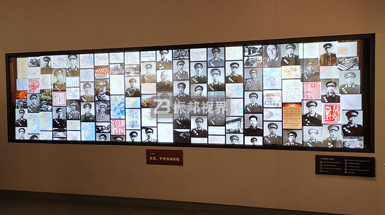 紀(jì)念館拼接屏