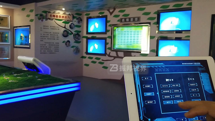 教育主題館中控系統(tǒng)