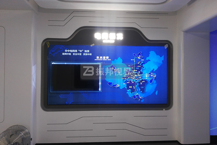 電力企業(yè)展廳LED 大屏