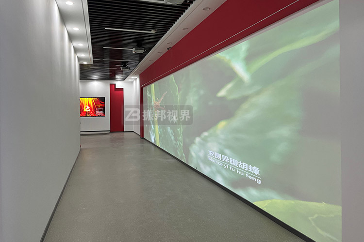 植物公園展廳雷達(dá)互動墻