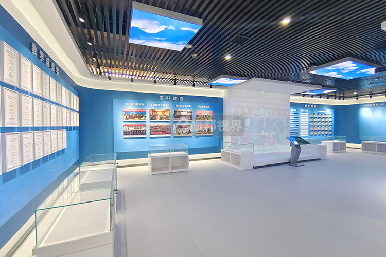 數(shù)字史館折幕投影