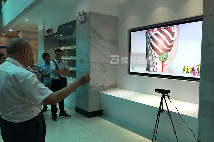 院史博物館大屏