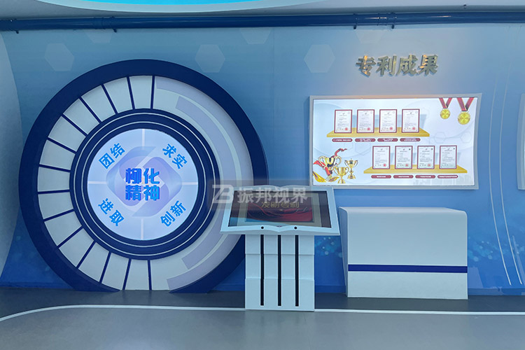 展廳電子翻書系統(tǒng)