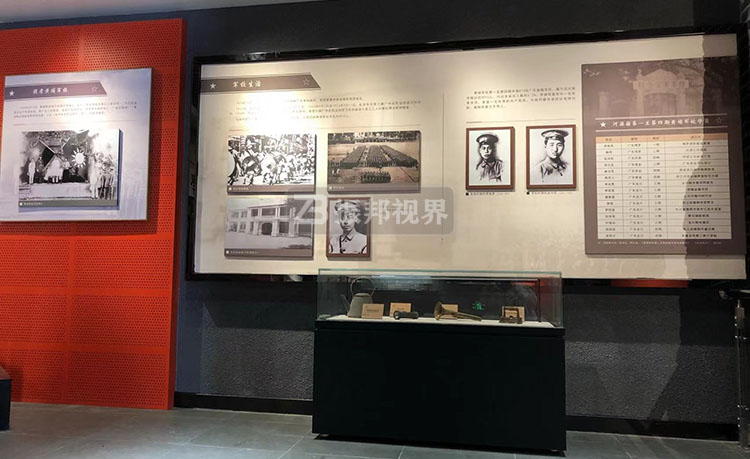 紅色教育基地展陳設(shè)計