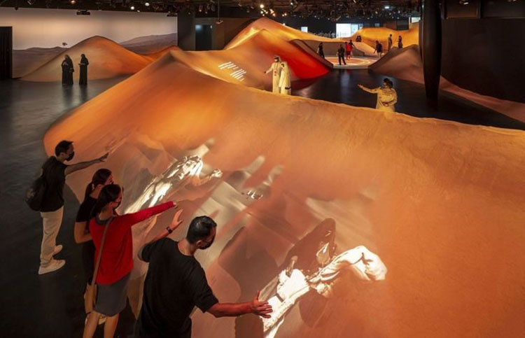 博物館投影互動(dòng)