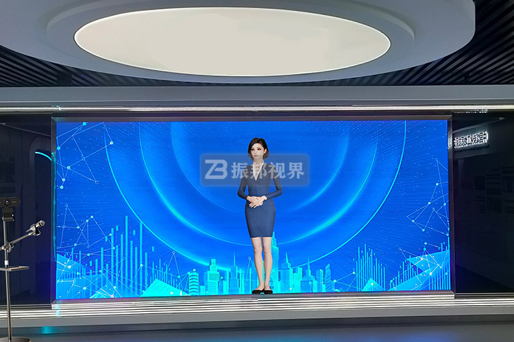 科技館AI數(shù)字人