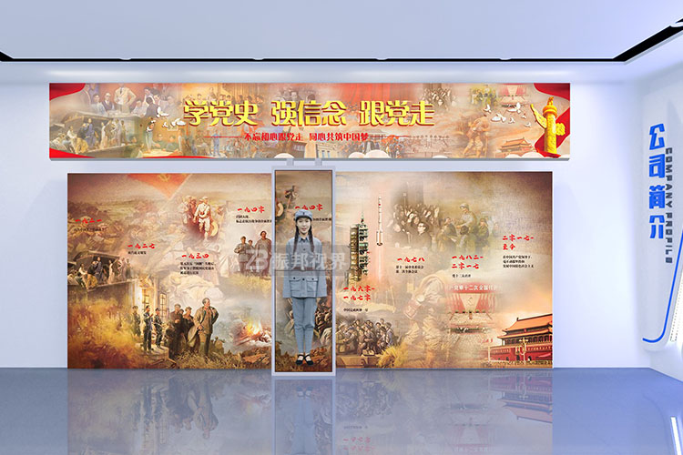 虛擬主持人設(shè)計(jì)效果圖