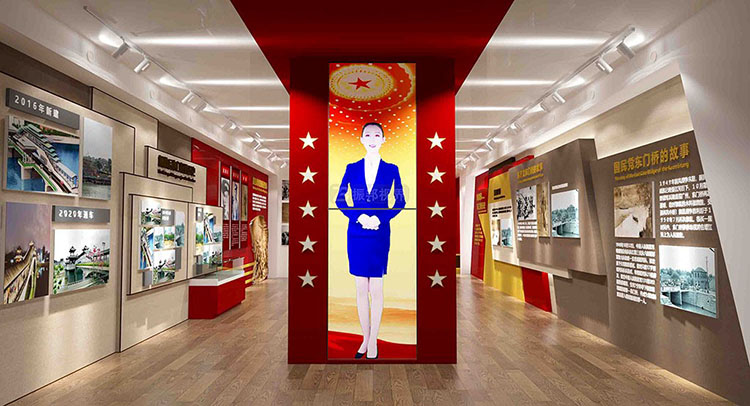 全息投影虛擬主持人