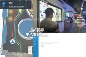 ARgcfںǻی[ϵy(tng)oĽOӋ