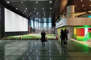 (dng)(hu)͏dҊ(sh)ֿƼҎ(gu)^δӛĳʽdw