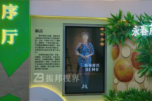 ʽչd(bio)䣺ӑB(ti)׽̓Mӭe+ģB(ti)Ƚ