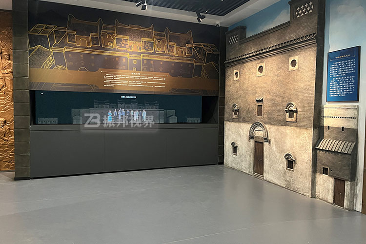 博物館多媒體互動