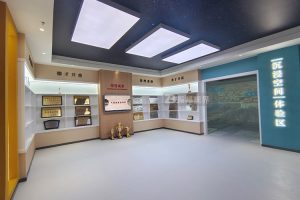 O(sh)(sh)ֻʷ^ؿӵĽO(sh)Ӌ(j)׌c^(du)Ԓ