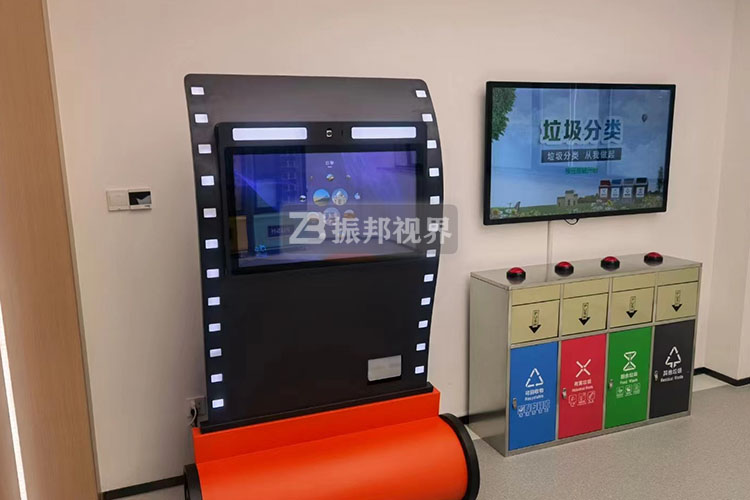 摳像互動(dòng)系統(tǒng)一體機(jī)