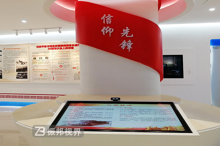 非遺展廳觸控屏