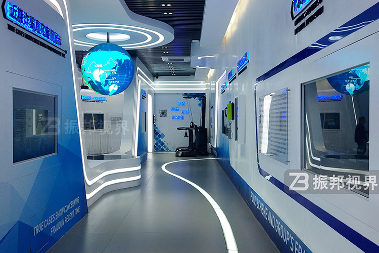 安全教育館設(shè)計(jì)效果圖