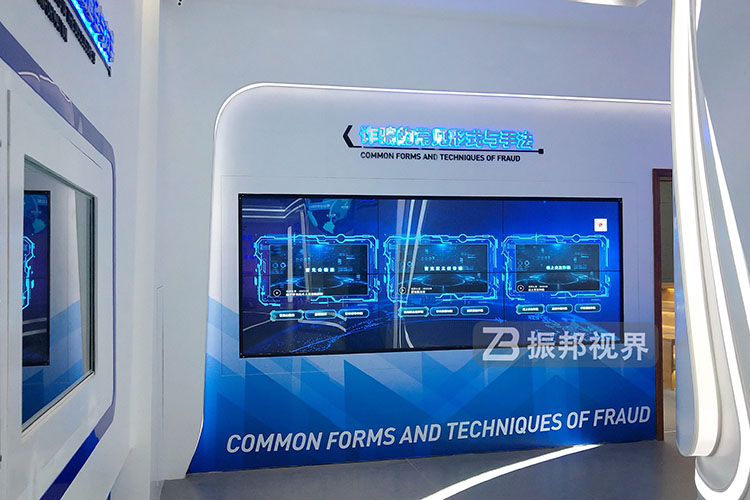 安全教育館交互式觸控屏