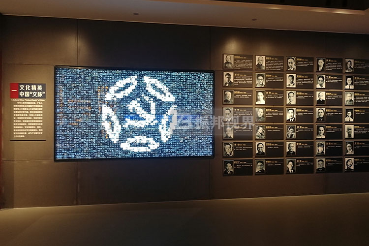 廉政展廳展示墻效果圖展示