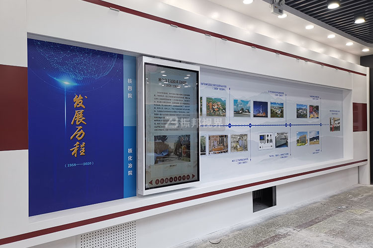 企業(yè)展廳觸控滑軌屏