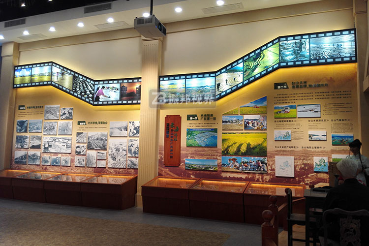 鄉(xiāng)村規(guī)劃館拼接屏展示
