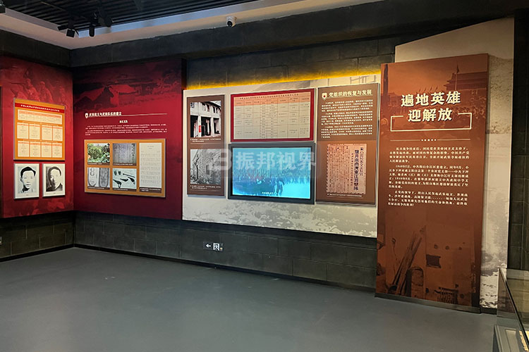 博物館壁掛式觸控屏