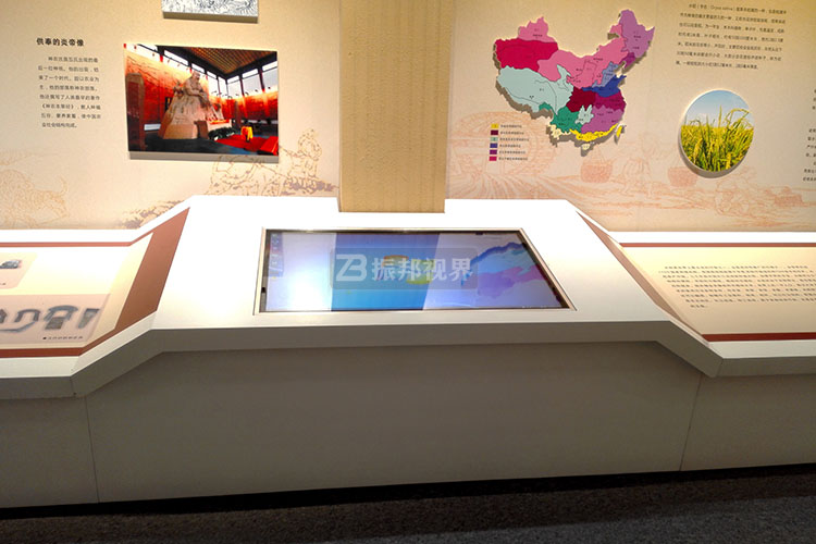 鄉(xiāng)村規(guī)劃館觸控屏