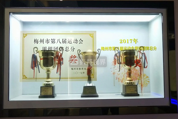 校史館透明交互屏