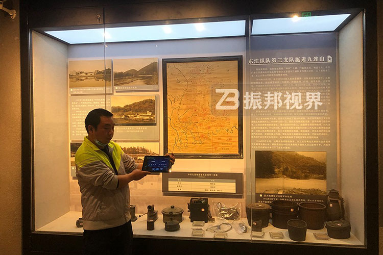 博物館中控系統(tǒng)操作演示