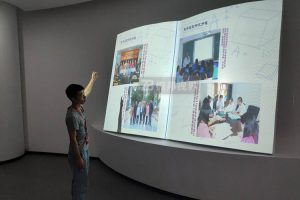 ʽĲչdO(sh)Ӌ(j)ͶӰ(dng)(yng)׌»`F(xin)