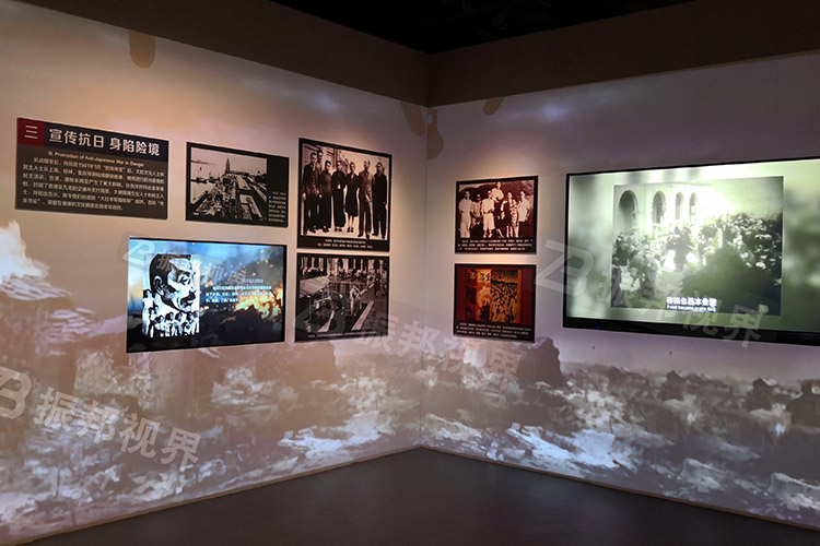 紀念館折幕投影裝置