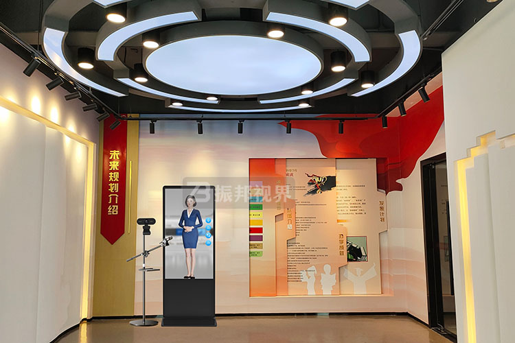 傳統(tǒng)博物館數(shù)字化改造升級(jí)