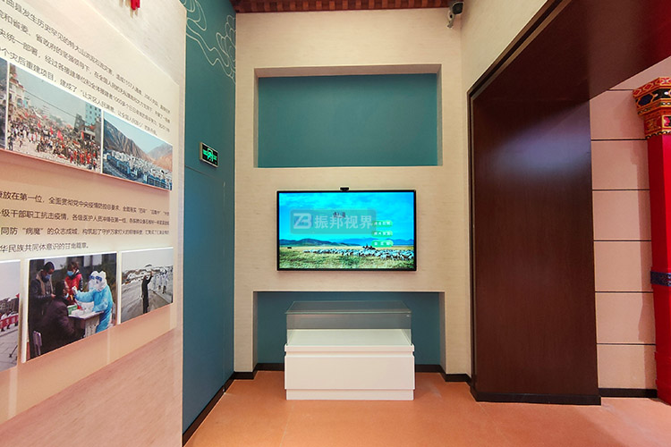 博物館展廳互動拍照設備