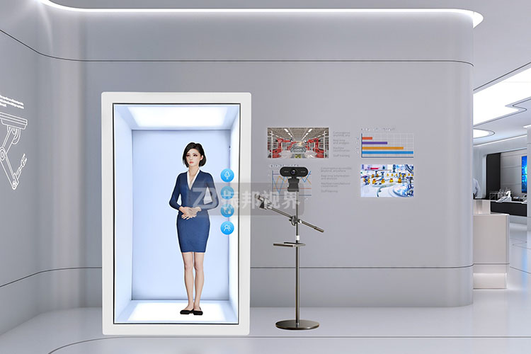 博物館AI數(shù)字人