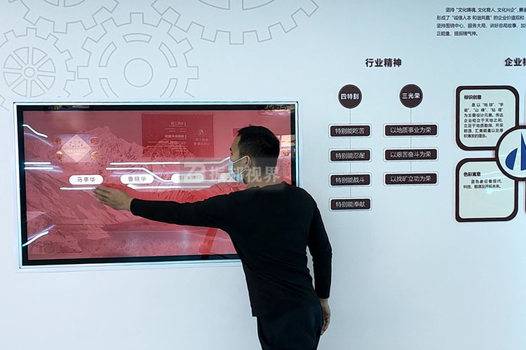 公司產(chǎn)品展示廳觸控屏