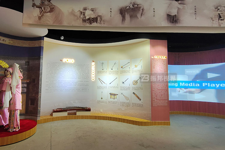非遺展館弧幕投影設(shè)計(jì)