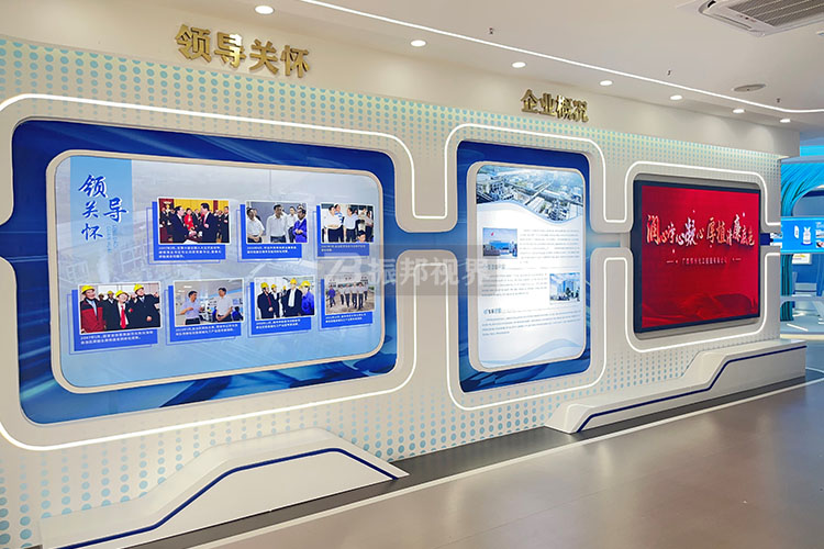 企業(yè)展廳LED大屏