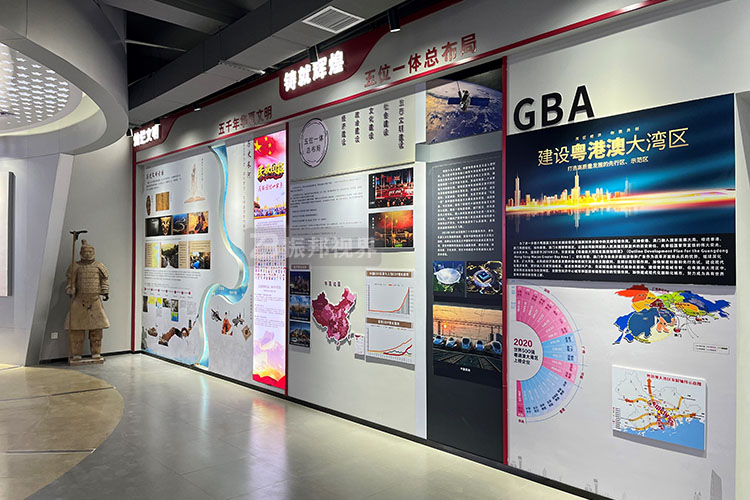 滑軌屏信息擴展文化墻